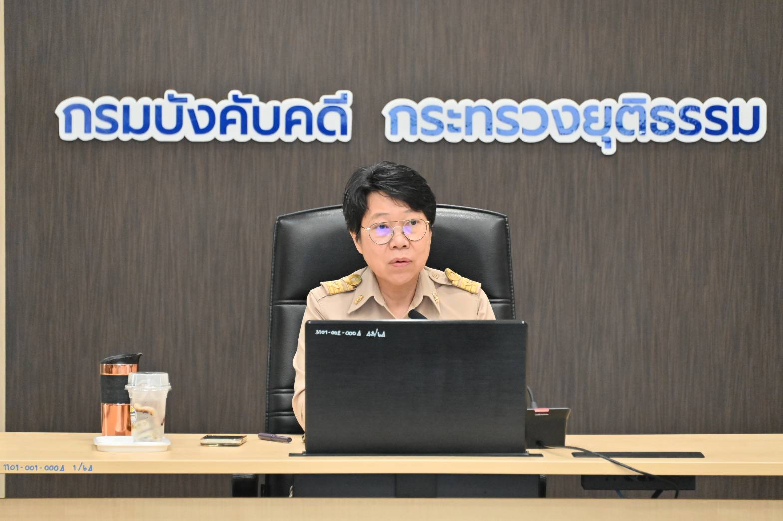กรมบังคับคดี ประชุมคณะวิทยากรโครงการ การบังคับคดีสำหรับเจ้าพนักงานบังคับทางปกครอง